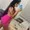 Indiazinha777 from stripchat