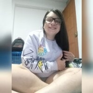 Dreita webcam profile - Peruvian