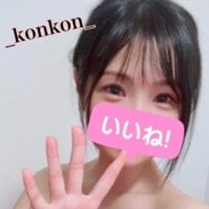 stripchat _konkon_ webcam profile pic via watchgirlcam.com