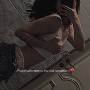 webcam-sexe.net asianstepsis livesex profile in mistress cams