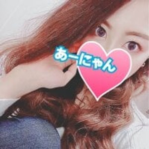 anyan0713's profile picture