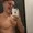 daniels_latinhot from stripchat